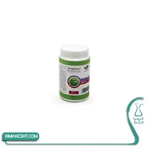 سم علف کش تري بنورون متيل (گرانستار) گياه 50 گرمي