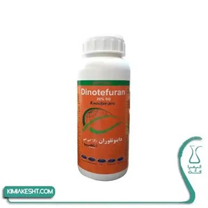 سم حشره کش استارکل (ناکر پرو) دینوتفوران 250 گرم