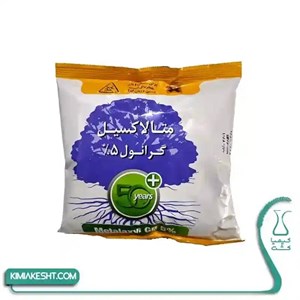 سم قارچ کش متالاکسيل گرانول خاکبرد گياه 1 کيلويي