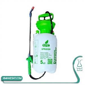 سمپاش 5 لیتری سبزفام (SFC) وارداتی