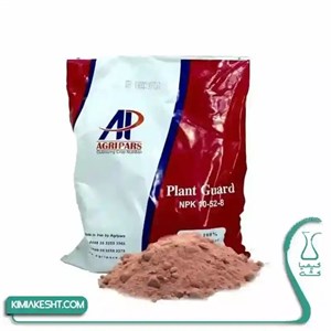 کود 10 52 10 (فسفر بالا)میکرو اگری پارس 1 کیلویی
