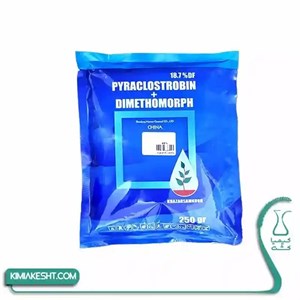 سم قارچ کش پرادیم کابریودو (دیمتومورف) خزرسم 250 گرمی