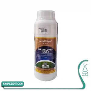 سم حشره کش کنفیدور (ایمیداکلروپراید) آسا شیمی چین 500  سی سی