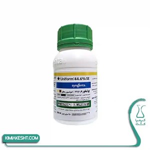 سم قارچ کش يونيفورم سينجنتا سوئيس 250 سي سي