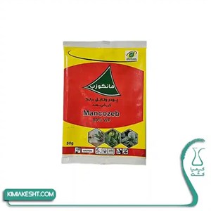 سم قارچ کش مانکوزب 80% کریشی هند 50 گرمی