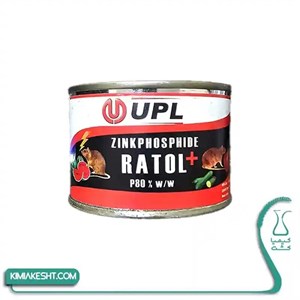 سم موش (فسفر دو زنگ) کنسروی UPL هندی 100 گرمی