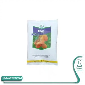سم حشره کش کارباریل سوین 50 گرمی