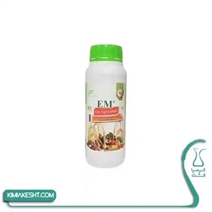 کود بیولوژیک باکتری ای ام (EM) ژاپن 1 لیتری