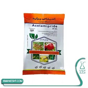 سم حشره کش استامي پرايد (موسپيلان) بهاور شيمي 250 گرمي