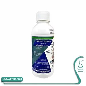 سم حشره کش پیری پروکسی فن (ادمیرال) کاوش 500  سی سی