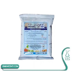 سم قارچ کش متالاکسيل فاکوميل 35% 250 گرمي
