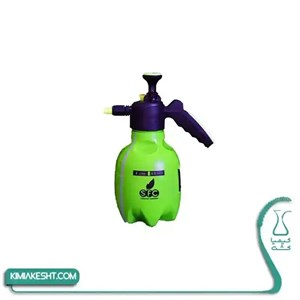 سمپاش 2 لیتری سبزفام (SFC) وارداتی