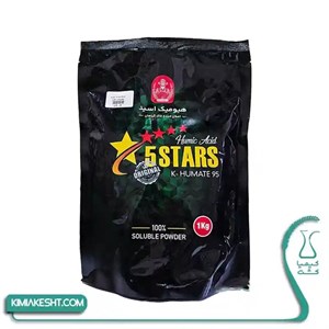 کود هیومیک اسید 95% پودری (5STARS) ویهای چین 1 کیلویی