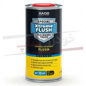 تمیز کننده قدرتمند موتور دیزل زادو XADO Xtreme Flush 