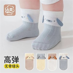 جوراب بچگانه نیم ساق طرح هاپوی گوش دار (مناسب کودکان صفر تا 3 سال)