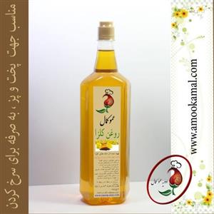 روغن کلزا
