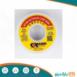 سیم لحیم آساهی 100 گرمی