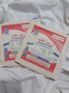 گاز طبی استریل