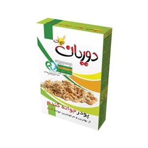 پودر جوانه گندم دوریان ( 125 گرمی ) 