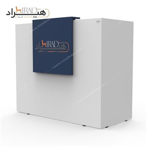 میز کانتر هیراد مدل C103 مبلمان نوراس مدل 14118492