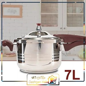 زودپز 7 لیتری دهکو