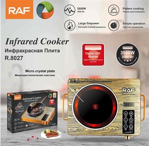 اجاق برقی تک شعله راف مدل R.8027