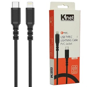 کابل Type C به Iphone Lightning کی نت 1 متری K-C522