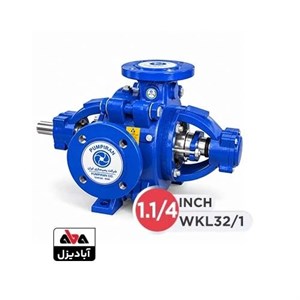پمپ آب فشار قوی طبقاتی پمپیران مدل WKL32 1