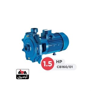 پمپ آب خانگی پنتاکس 1.5 اسب بخار 52 متری مدل CB160 01