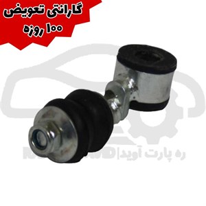 چپقی موجگیر MVM 315