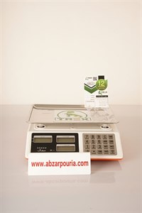 ترازو ۴۰ کیلویی سفید زیر نارنجی دکمه استیل محک تیرکس  ضمانت تیرکس
