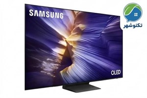 تلویزیون 65 اینچ سامسونگ مدل S85F 2025 oled با 24 ماه گارانتی خدمات طلایی ای تی سرویس ( ضمانت اصالت کالا )