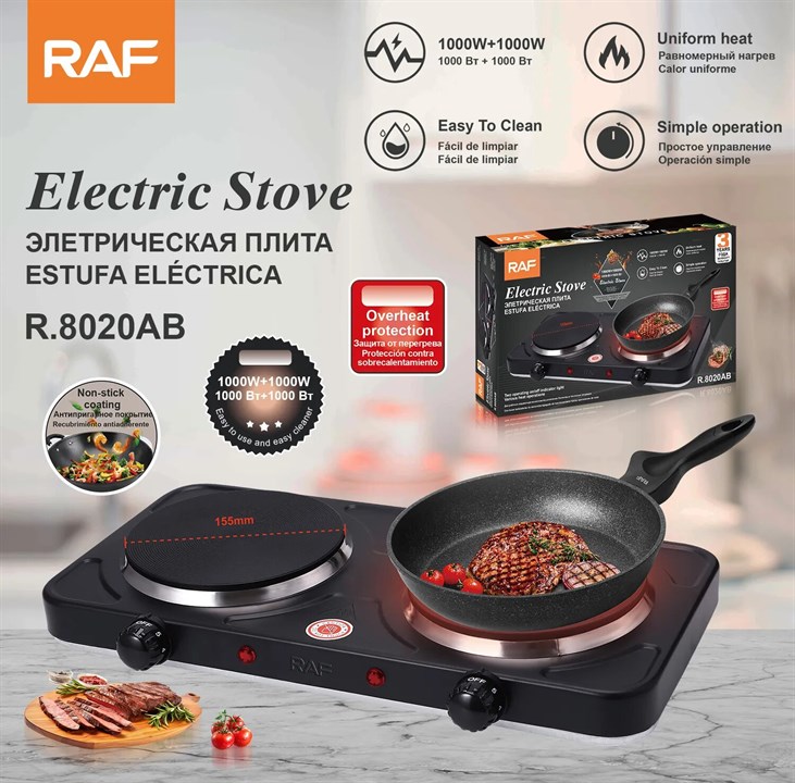 اجاق برقی راف مدل R.8020
