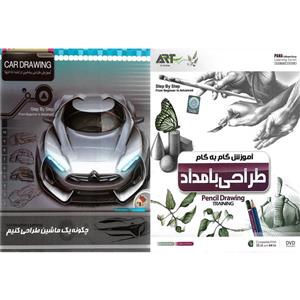 نرم افزار آموزش طراحی با مداد نشر پانا به همراه نرم افزار آموزش چگونه یک ماشین طراحی کنیم نشر پانا