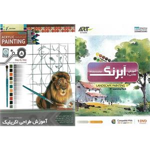 نرم افزار آموزش نقاشی با آبرنگ نشر پانا به همراه نرم افزار آموزش طراحی اکریلیک نشر پانا