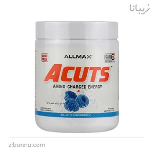 آمینو کات آلمکس(252g)  AMINO CUTS ALLMAX