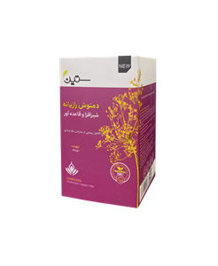 خرید دمنوش رازیانه بانوان ستین تنظیم قاعدگی و شیرافزا
