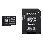 کارت حافظه microSDHC سونی مدل SR-32UYA3 کلاس 10سرعت 90MBps ظرفیت 32 گیگابایت به همراه آداپتور SD