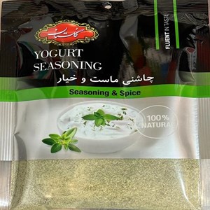 چاشنی ماست و خیار 50 گرمی سلفونی گلستان نانده