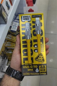 کابل شارژ دستگاه های اپل برند WEKOME  مدل WDC-187 با قدرت 20 وات  Type-C to IPH