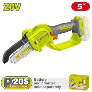 اره زنجیری باغبانی DYLLU DTCLP550