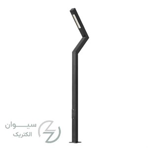 پایه چراغ پارکی سری کارن