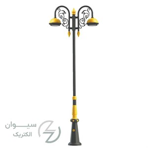 پایه چراغ پارکی سری تابان