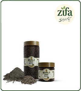 زیره سیاه کوهی خشک یا پودری بسته بندی