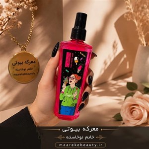 بادی اسپلش مو و بدن کالیستا صورتی  حجم 200 میل