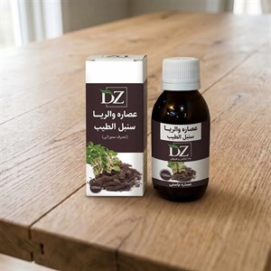 عصاره سنبل الطیب خوراکیعصاره سنبل‌الطیب خالص و ارگانیک