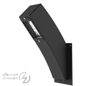 چراغ دیواری آرشا