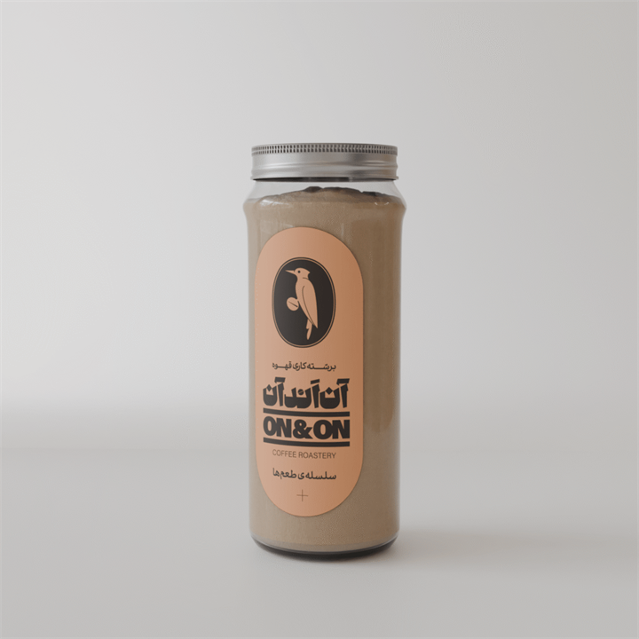 پودر ماسالا