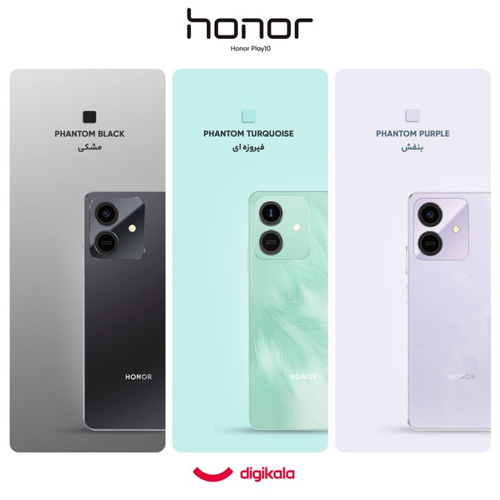 honor play 10 3 64