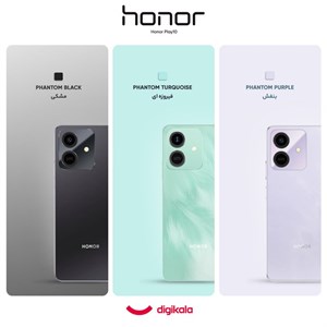 honor play 10 3 64